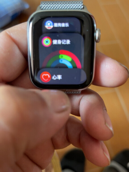 智能手表Apple Watch 6蜂窝44mm智能手表小白必看！图文爆料分析？
