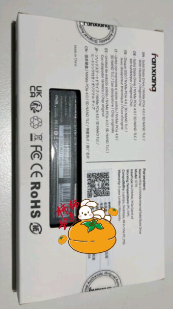 梵想SSD固态硬盘SSD固态硬盘M.2接口PCIe质量不好吗？真实评测体验曝光？