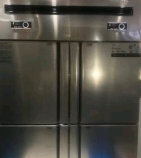 商用冰箱复旦申花四门冰箱商用评测哪款质量更好,评测下来告诉你坑不坑？