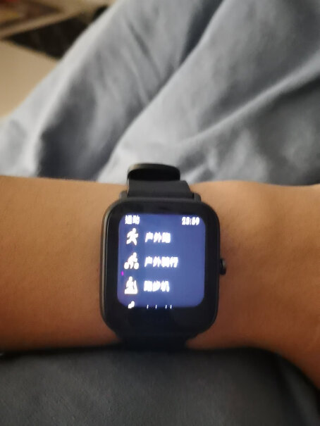 Amazfit 跃我Pop Pro有没有觉得带着睡觉不舒服？