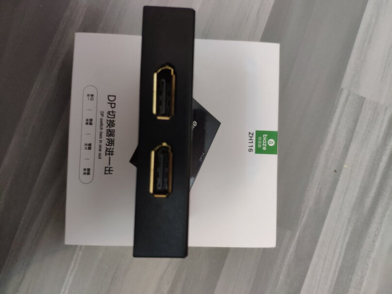 毕亚兹HDMI延长器HQ15华硕灵耀能用吗？