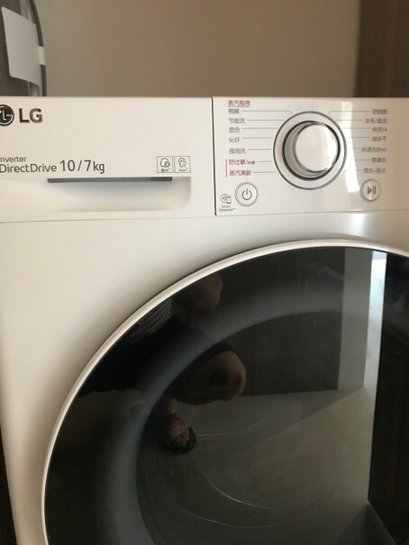 LG洗衣机星云系列10公斤超薄质量好吗？深度揭秘剖析？