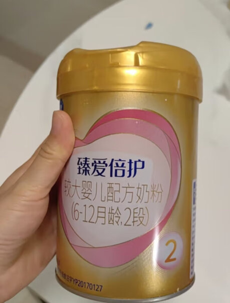 飞鹤臻爱倍护幼儿配方奶粉3段从哪里换购这个小罐？