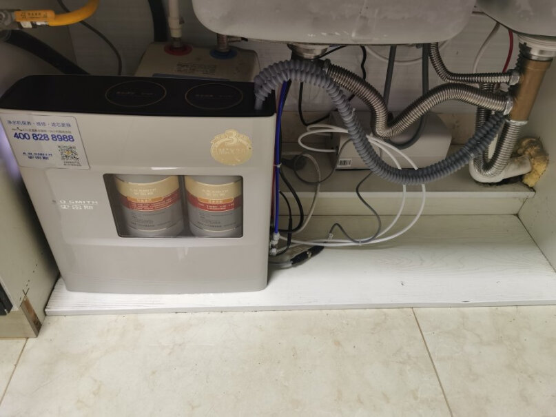 A.O.史密斯厨下冷热即饮净水机DR1600HF2泵的声音大吗？我家隔壁的声音老大的。