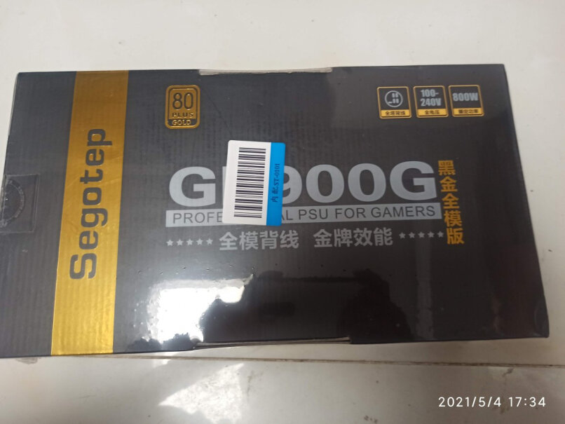 鑫谷GP900G 800W电源双蓝宝石580显卡 2700x处理器 这电源可以吗？