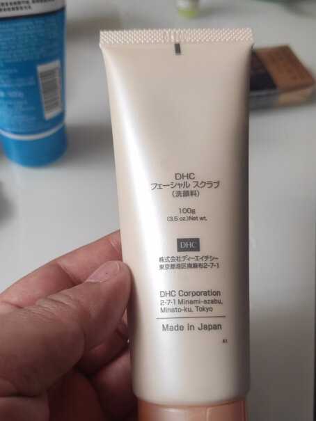 DHC橄榄卸妆油200ml油性皮肤可以用吗？