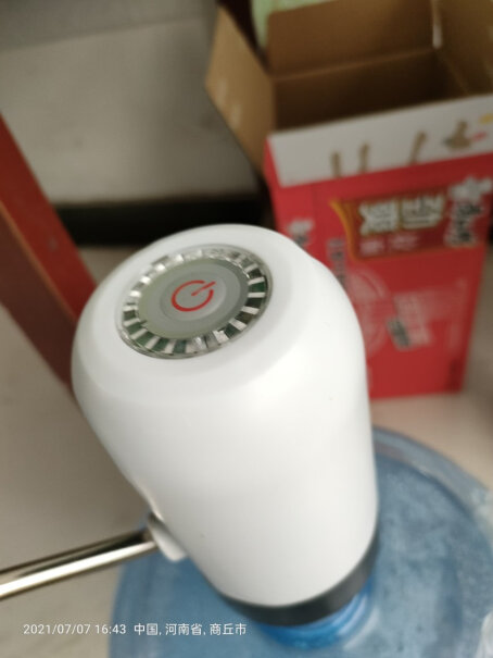 厨房DIY-小工具美之扣桶装水电动抽水器一键自动无线吸水器充电式上水器只选对的不选贵的,良心点评配置区别？