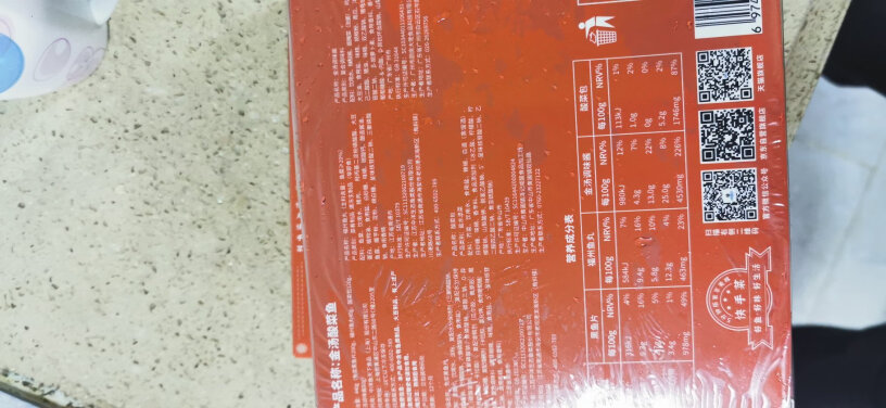 金汤酸菜鱼440g鱼丸版评测结果好吗?优劣分析评测结果! 金汤酸菜鱼440g鱼丸版评测结果好吗?优劣分析评测结果!