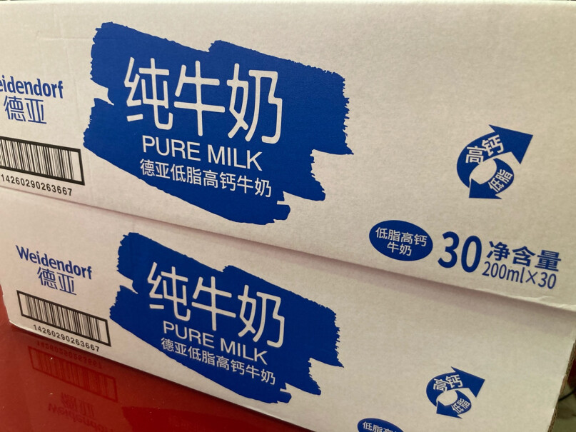 法国进口有机牛奶德亚有机纯牛奶大家买的低脂高钙牛奶喝完后有没有一股怪味？