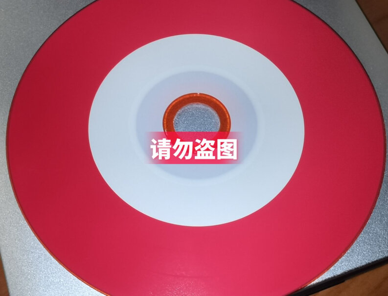 铼德RITEK红胶可打印请问送cd保护套吗？