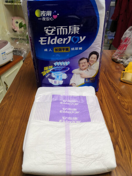 安而康Elderjoy棉柔护理垫M12片一次性成人床垫产褥垫90斤穿什么号？