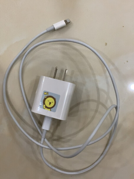 苹果充电器20W快充线PD套装iPhone13ProMax12你们有没有充电之后疯狂掉电量的情况？