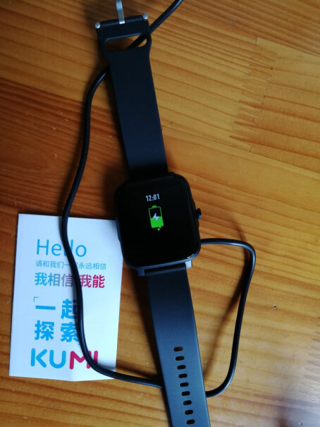 KUMI KU1s 智能手表运动跑步什么智能手机都可以连接吗？