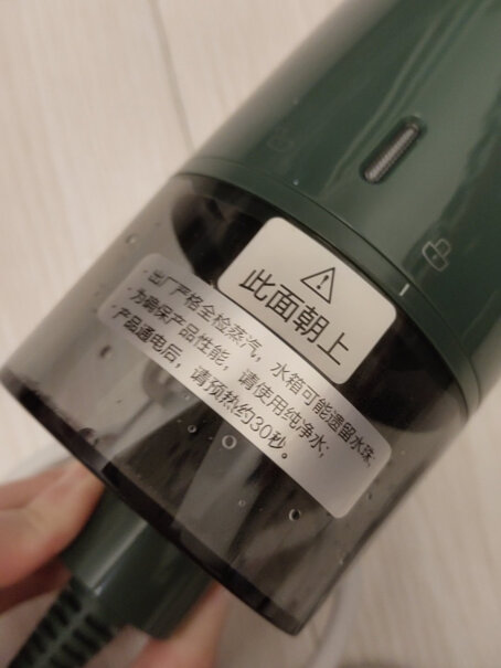 美的挂烫机手持挂烫机家用电熨斗你好！这个挂烫机保修多久？