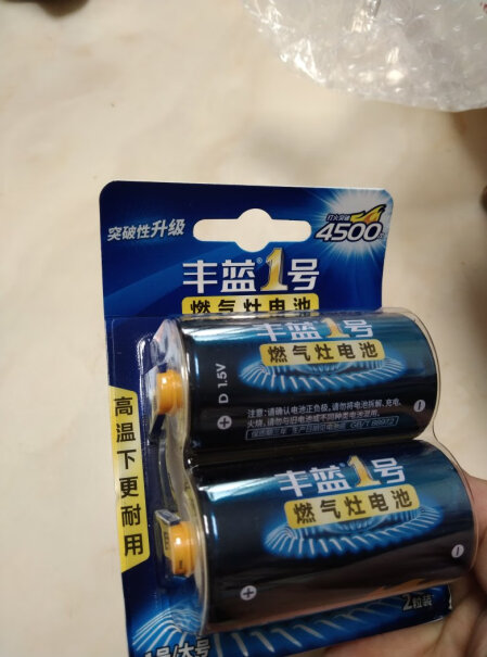 电池-充电器南孚丰蓝一号R20P电池质量真的差吗,内幕透露。