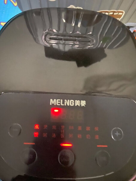 美菱MeLing电饭煲多功能智能预约3做饭冒水吗？