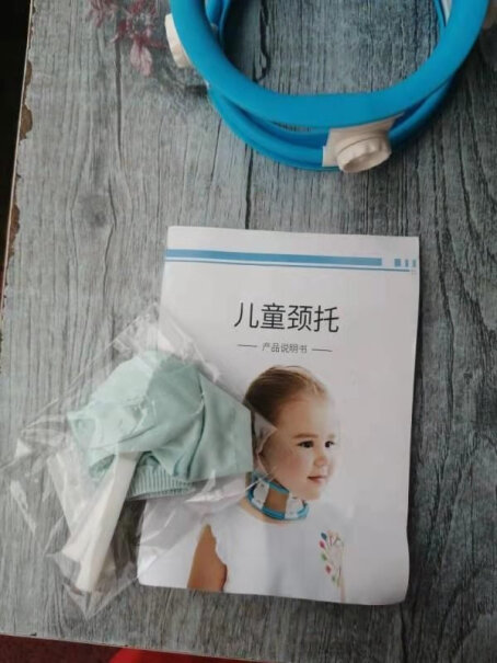 中量儿童颈椎固定颈托婴儿斜颈矫正护颈套宝宝歪脖矫形器可调十岁可以吗？