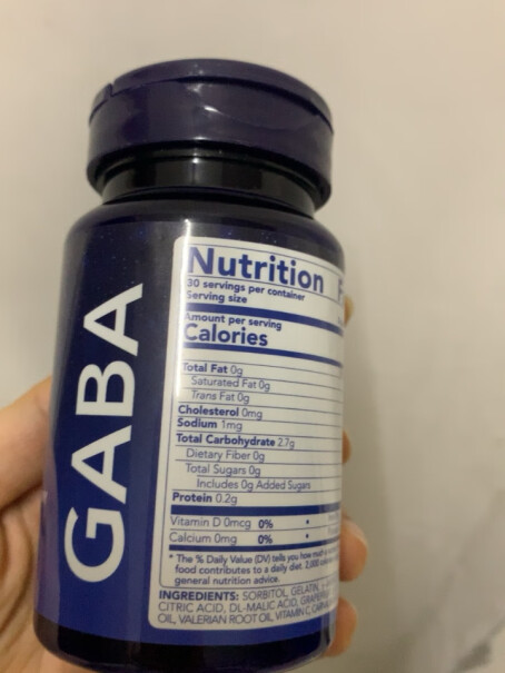 GNITE软糖睡眠葡萄褪黑素氨基丁酸GABA60晚安评测质量怎么样？详细剖析内幕？
