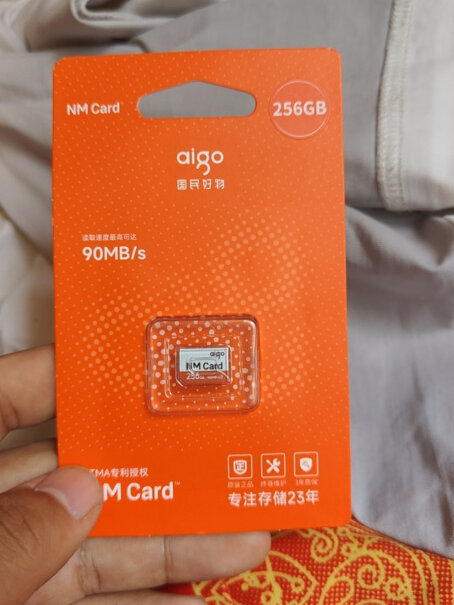 爱国者T1JD我的手机能插内存卡，那装上了是不是手机内存就加了64GB？