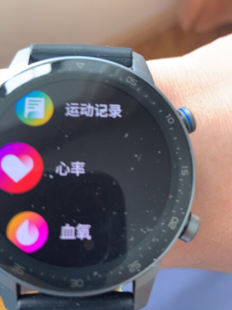 中兴ZTE WATCH GT运动手表待机时间怎么样？