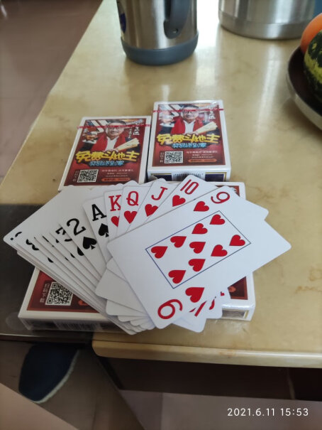 姚记扑克牌990耐打娱乐纸牌扑克1件多少条？