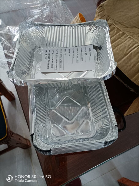 烘焙-烧烤尤卉一次性锡纸盒铝箔盒怎么样入手更具性价比！评测报告来了！