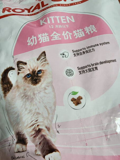 皇家幼猫奶糕K36 10KG我喂了一个月，现在猫开始黑下巴，是因为猫粮吗？