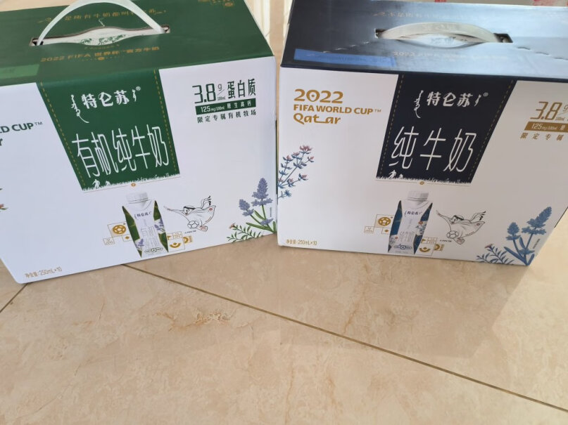 纯牛奶250mL10特仑苏梦幻送礼有机组合评测值得买吗？这就是评测结果！