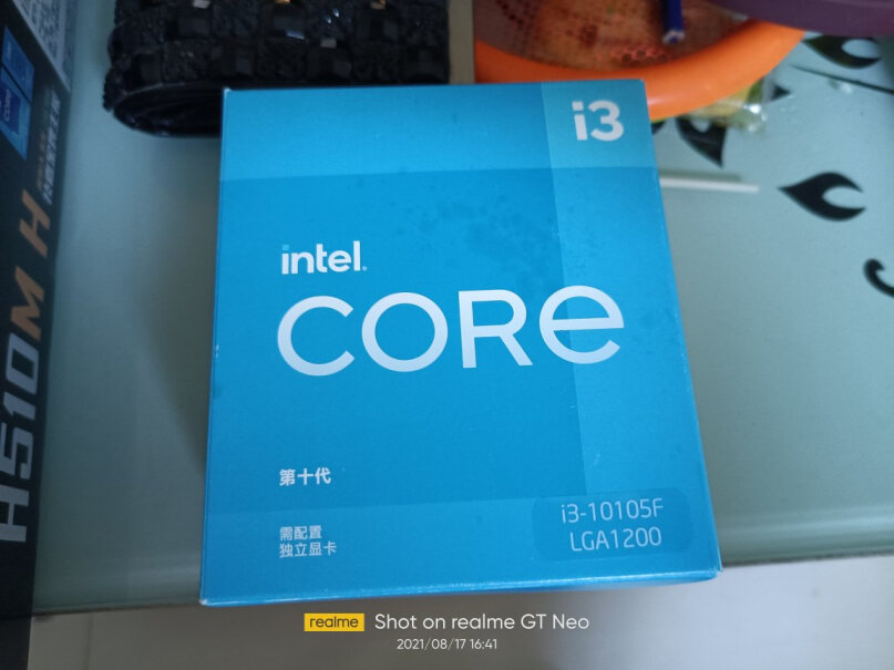 主板CPU套装技嘉主板CPU套装10代i310105性价比高吗？,性能评测？