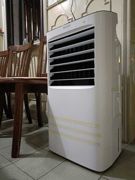 京东（JINGDONG）冷风扇格力空调扇家用智能冷风扇怎么样？来看看买家说法？