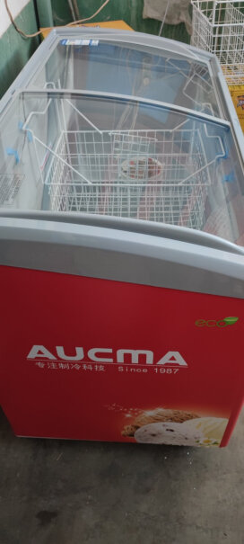 冷柜-冰吧澳柯玛338升多篮筐商用卧式冷柜好用吗？哪个性价比高、质量更好？