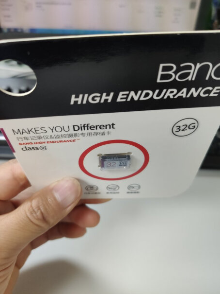 banq64GB大疆无人机上能用吗？