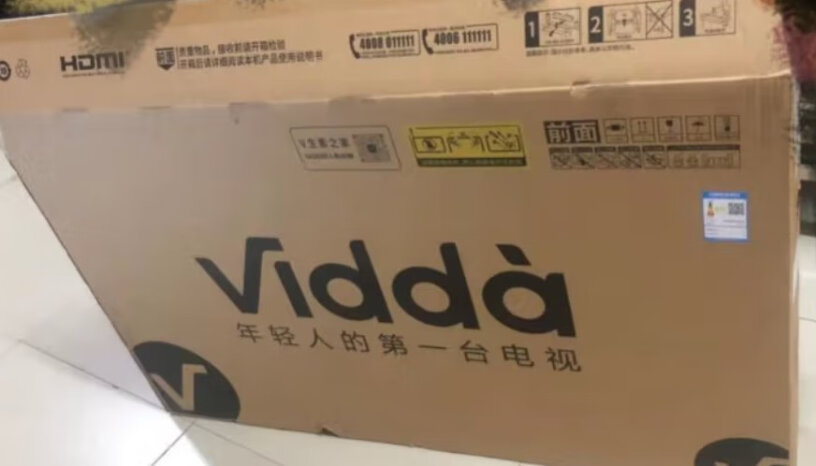 ViddaVidda 32V1F-R音响怎样，是环绕立体声吗。？