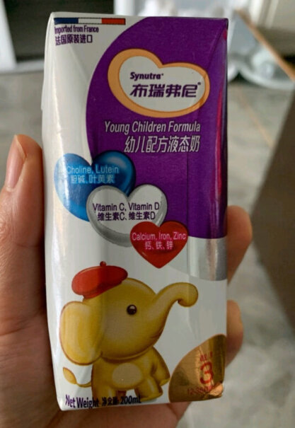 布瑞弗尼幼儿配方液态奶质量怎么样值不值得买？使用两个月反馈！