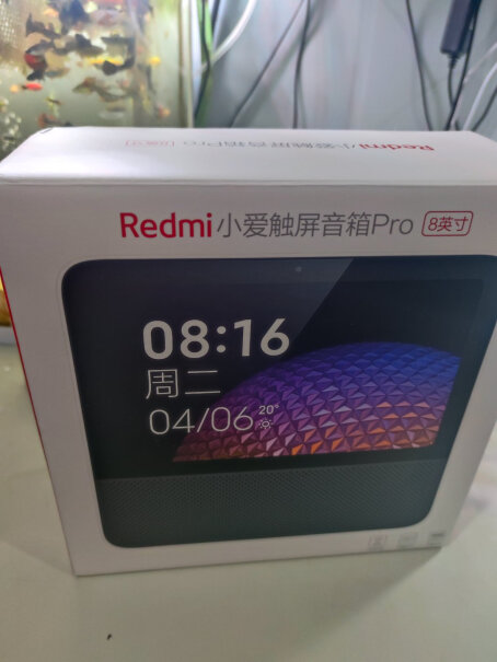 Redmi小爱触屏音箱8音响可以下载APP吗？