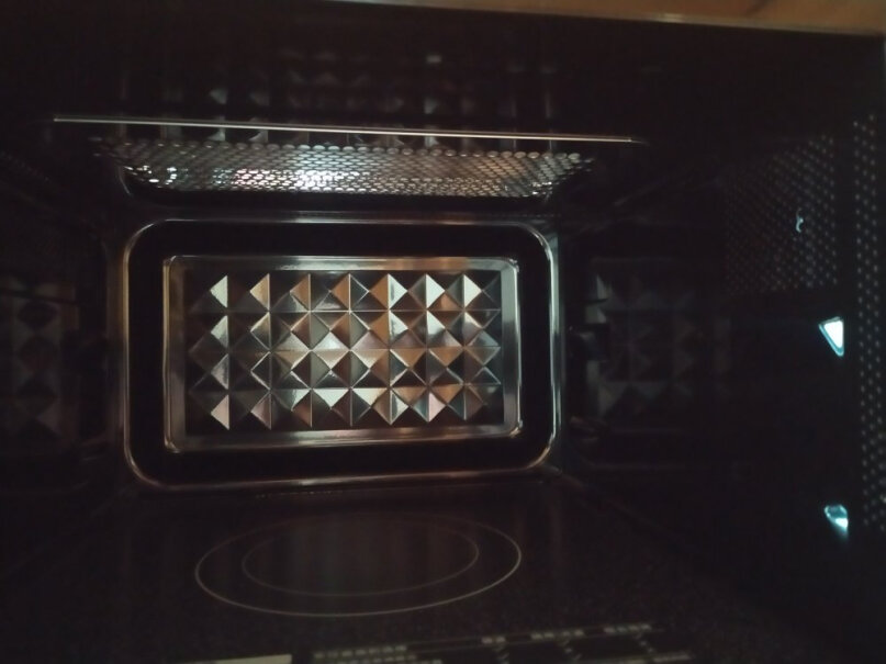 美的变频微波炉光波烧烤电烤箱一体机蒸宝是不锈钢的？