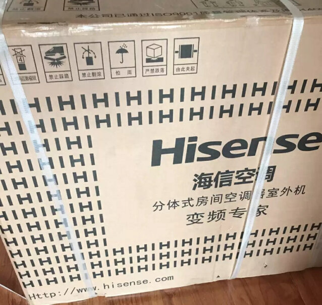 海信Hisense这个大1P的空调要配多大的插座？10A还是16A的？