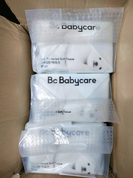 bc babycare绵柔巾宝宝 干湿两用 婴儿洗脸巾质量真的好吗？入手1个月评测揭露！