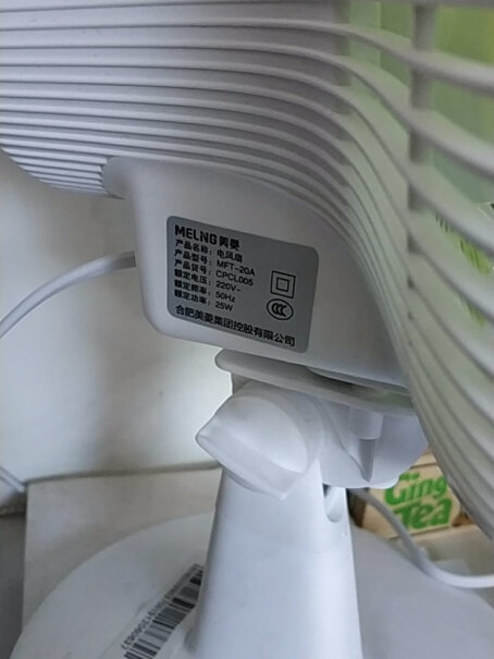 电风扇美菱电风扇家用宿舍迷你小风扇哪个更合适,评测质量怎么样！