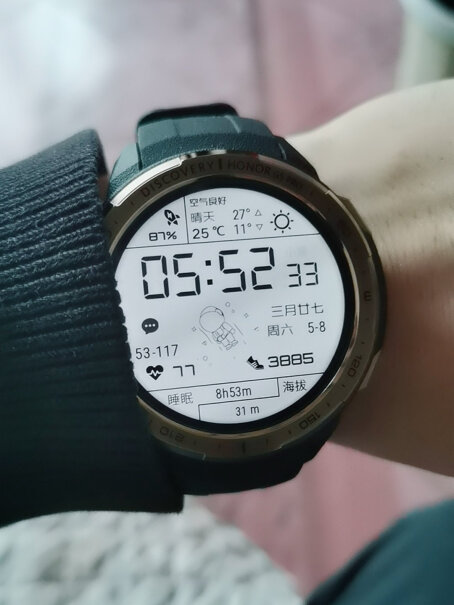 智能手表荣耀GS Pro运动手表质量真的差吗,质量怎么样值不值得买？