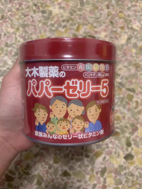 大木制药儿童复合维生素软糖草莓味日本疫情敢吃不？