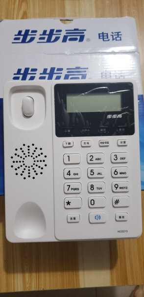 步步高电话机座机固定电话可以用铁通的电话卡吗？