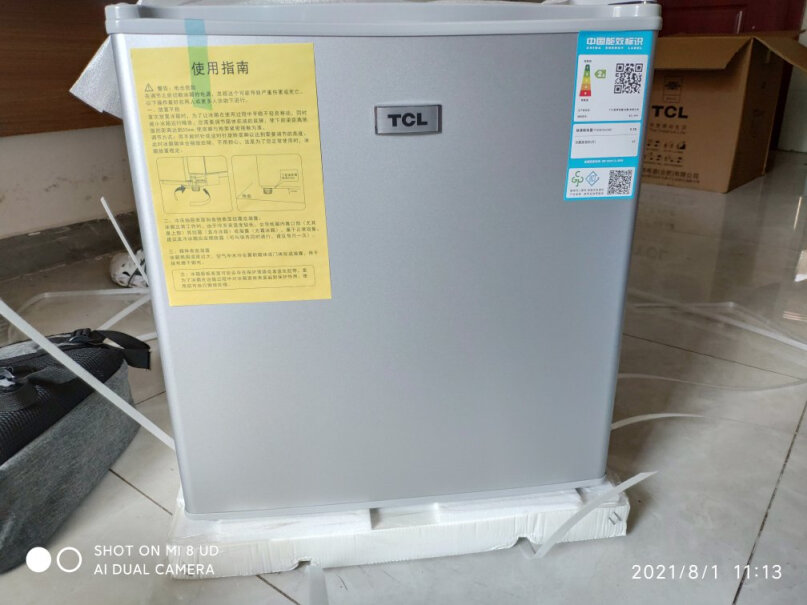 TCL162升双门电冰箱38分贝低音启动时声音大吗？