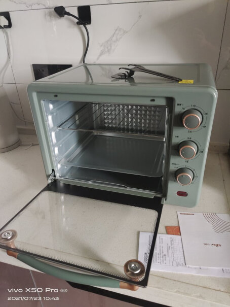 小熊电烤箱家用11L迷你小烤箱和空气炸锅哪个好用？
