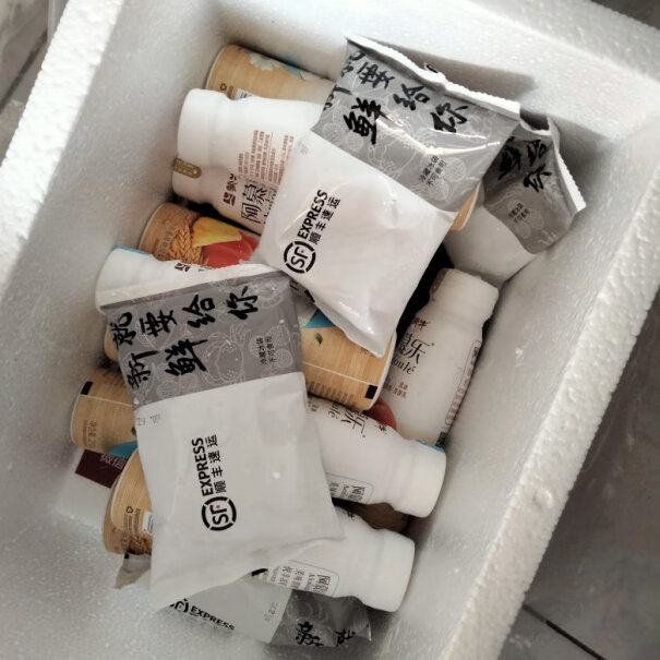 酸奶乳阿慕乐PET210g酸牛奶蒙牛风味发酵好用吗？最新款？