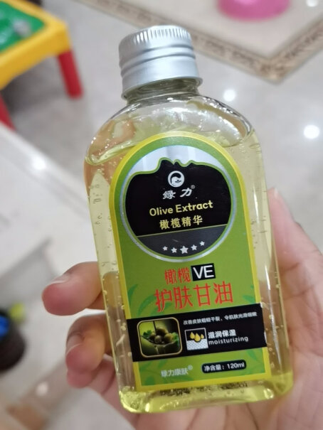 绿力橄榄VE护肤甘油滋润保湿全身护肤是玻璃瓶装吗？