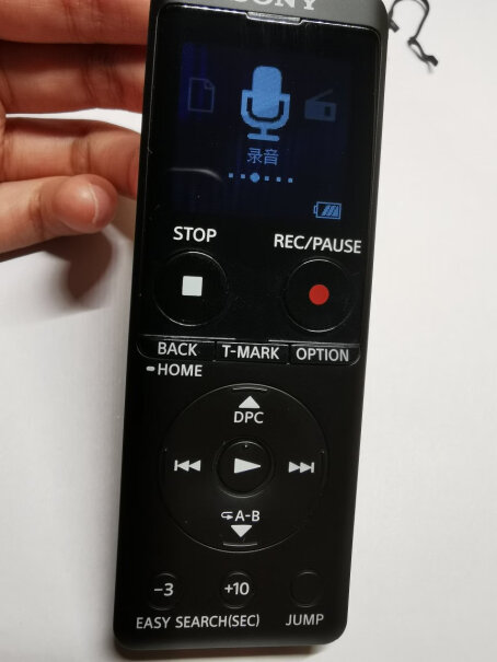 SONY ICD-UX570F降噪录音笔看有人说这款带FM，FM的声音能录制吗？接音频线可以内录不？就是别的音源出的音频信号？