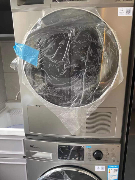 小天鹅烘干机直排式家用干衣机才用了一天第二天按电源就没反应 ，什么垃圾产品太失望了？