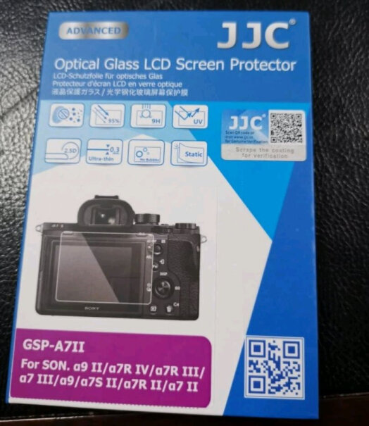 相机清洁-贴膜JJC索尼相机钢化膜哪款性价比更好,深度剖析功能区别？