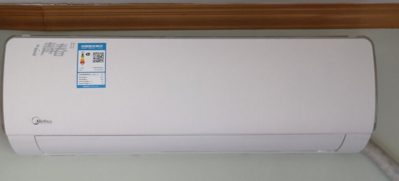 美的Midea新能效屏保灯一直亮如何设置？